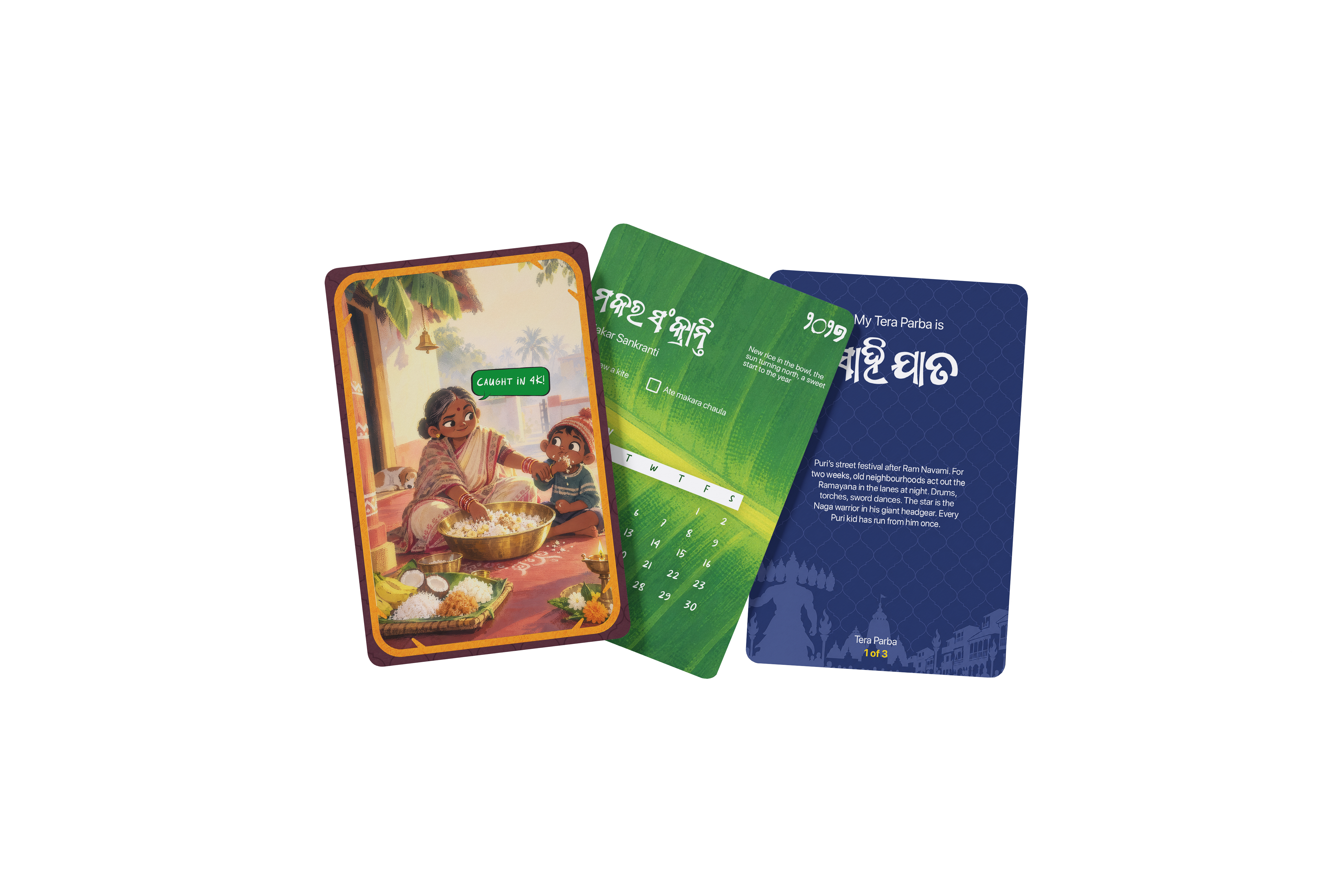 The 2027 festival cards