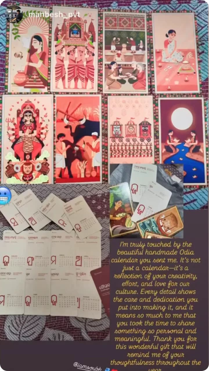 I'm truly touched by this beautiful handmade Odia calendar. It's not just a calendar, it's a reflection of your creativity and love for our culture.