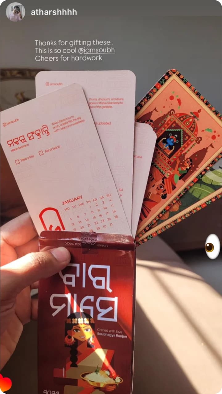 Thanks for gifting these. This is so cool @iamsoubh. Cheers for hardwork