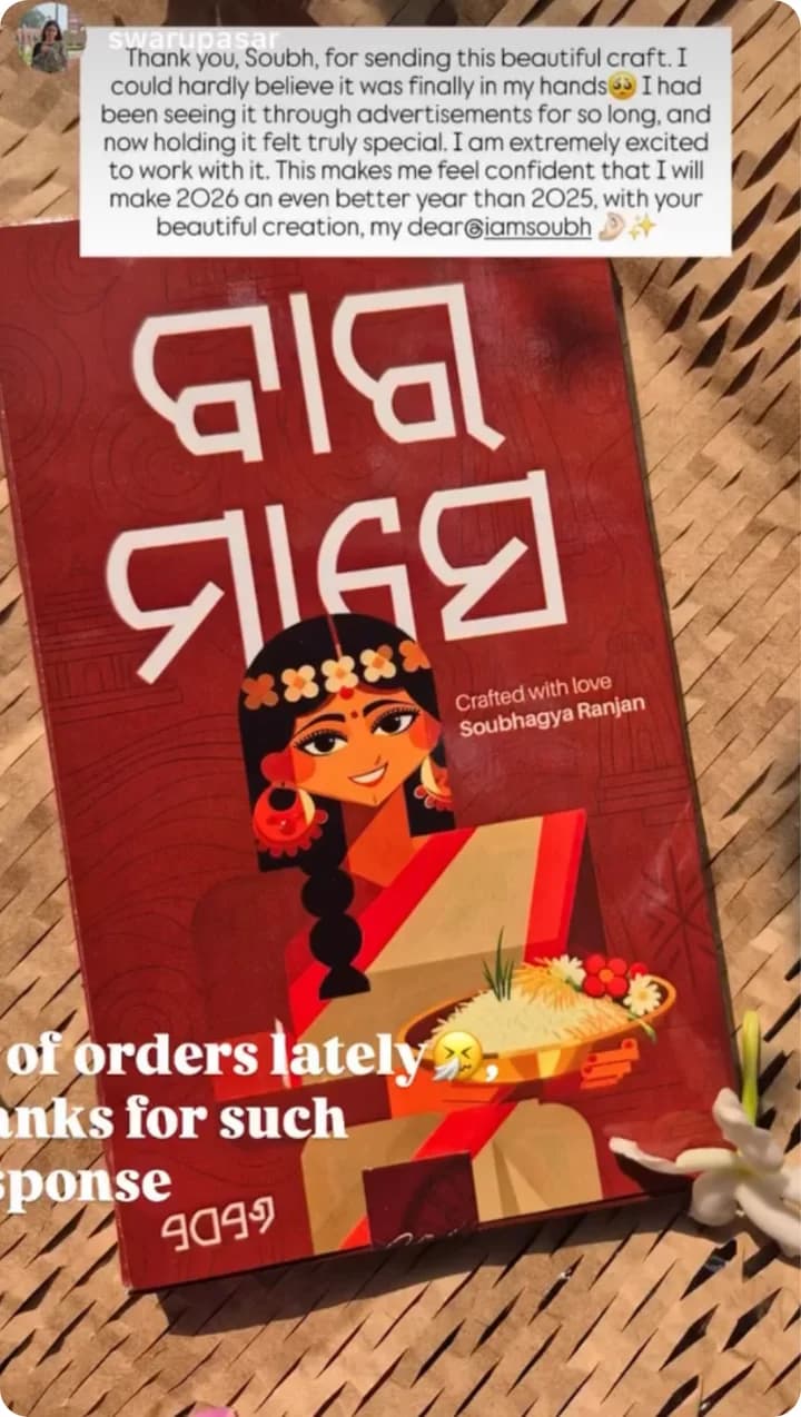 Thank you Soubh for sending this beautiful craft. Holding it felt truly special.