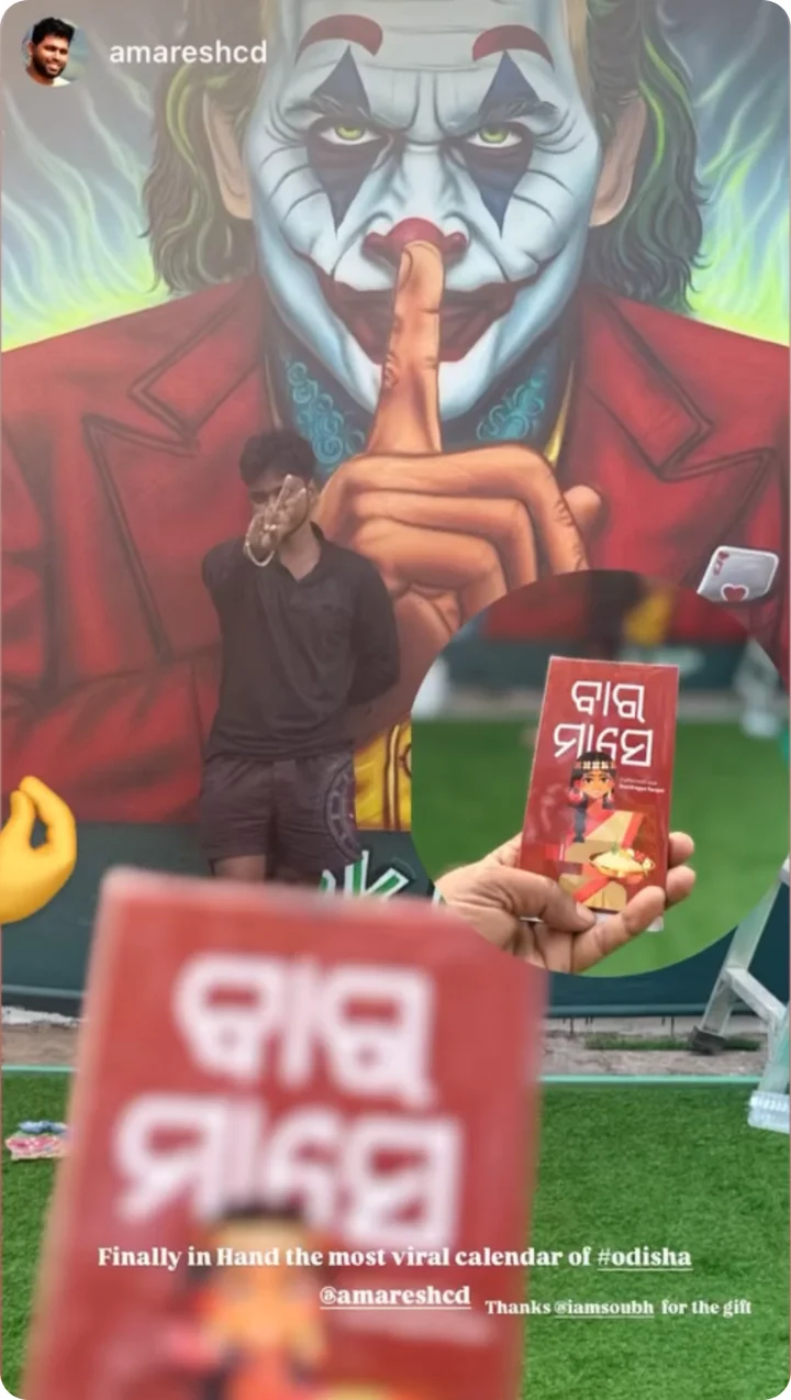 Finally in hand, the most viral calendar of Odisha