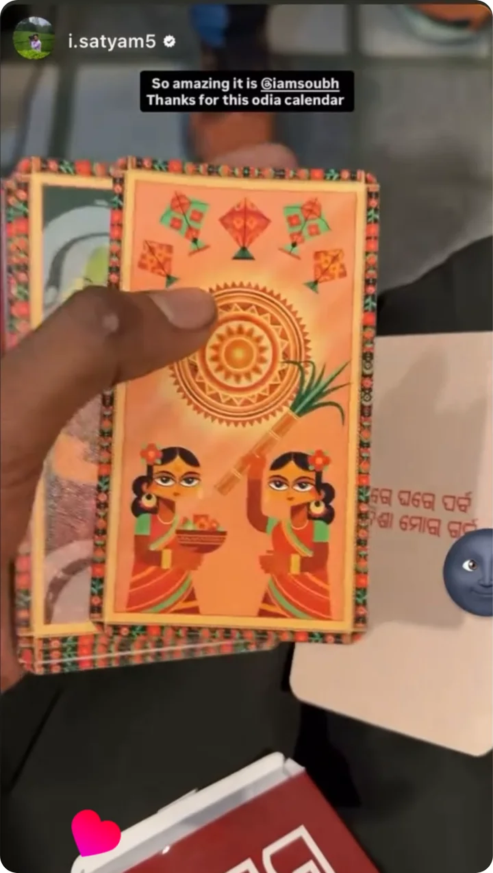 So amazing it is @iamsoubh. Thanks for this odia calendar