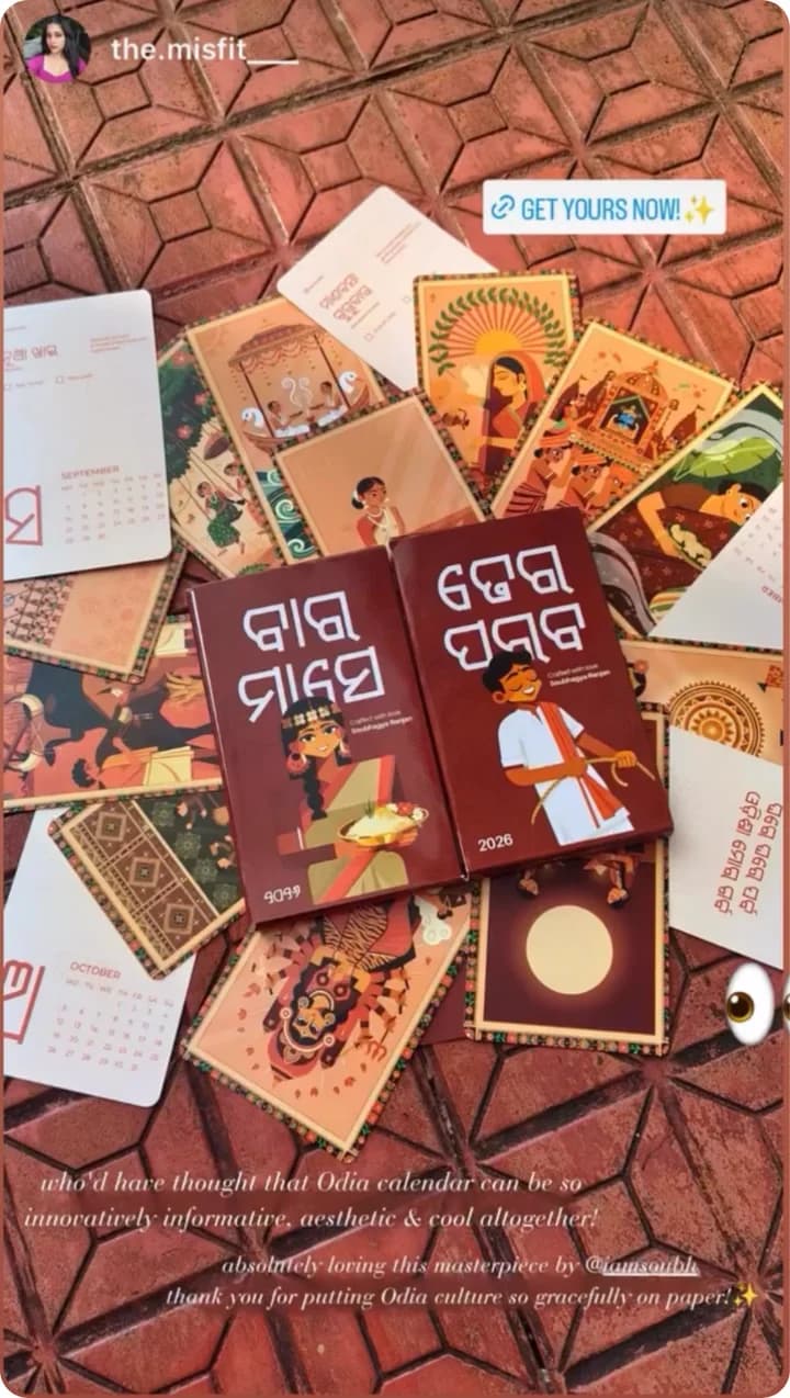 Who'd have thought an Odia calendar can be so innovatively informative, aesthetic and cool altogether!